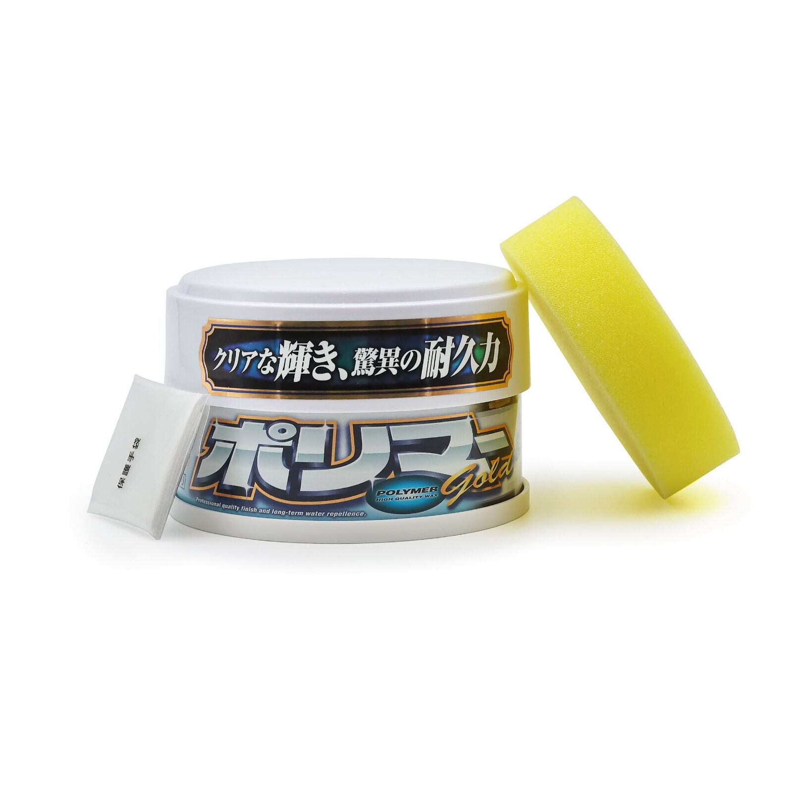 WILLSON GOLD BEYAZ WAX