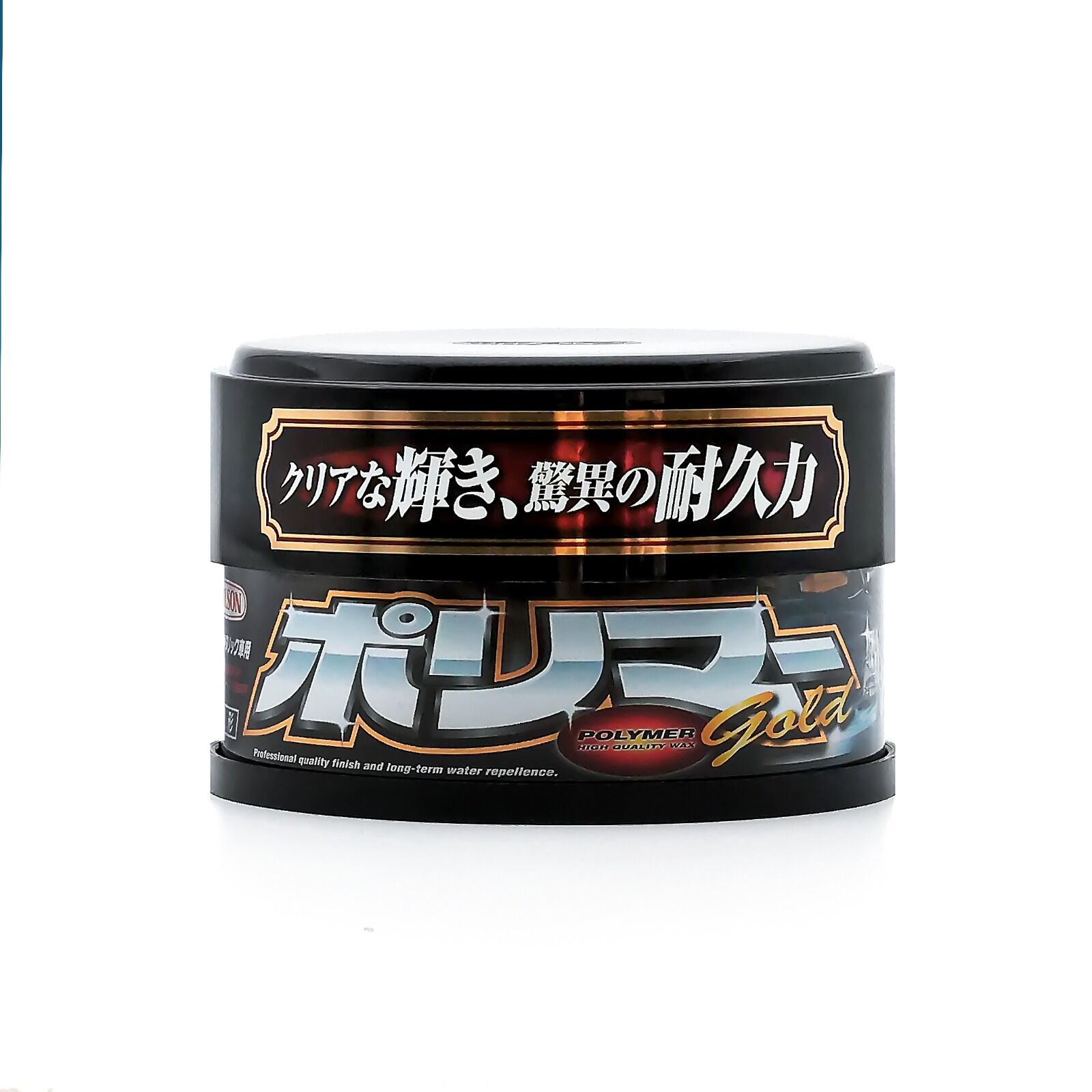 Willson Wıllson Polymer Gold Wax (Koyu Renk ve Metalik) 250 gr