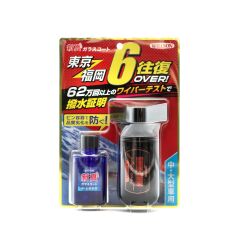 WILLSON SHIN-SHIN CAM KORUMA (BÜYÜK-ORTA) 30 ML