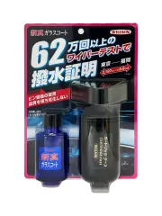 WILLSON SHIN-SHIN CAM KORUMA (BÜYÜK-ORTA) 30 ML