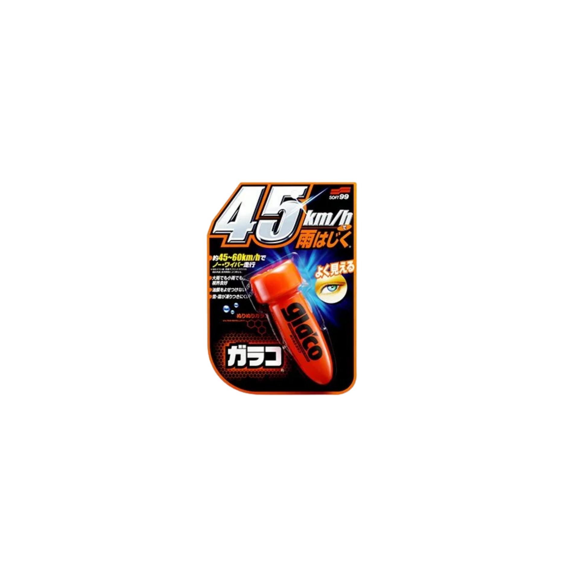 Soft99 Yagmur Su Kaydırıcı - Glaco Roll On 75ml