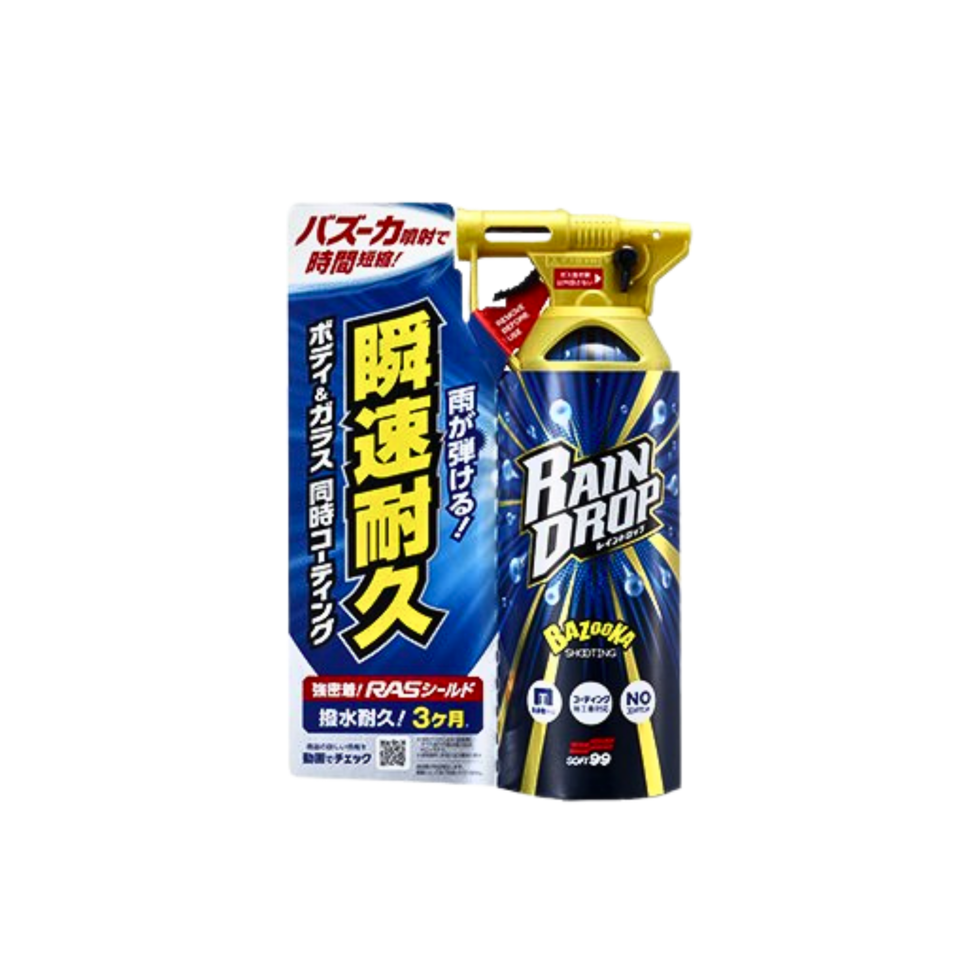 Soft99 Rain Drop Bazooka Hızlı Köpük Cila 300ml.